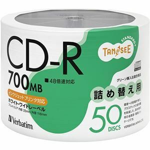 【新品】(まとめ) TANOSEE バーベイタム データ用CD-R 700MB 48倍速 ホワイトワイドプリンタブル 詰替え用 SR80FPW50TT