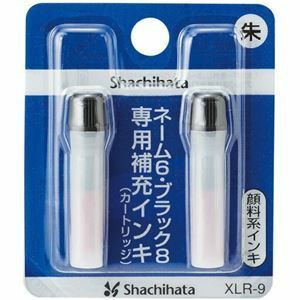 【新品】(まとめ) シヤチハタ Xスタンパー 補充インキカートリッジ 顔料系 ネーム6・ブラック8・簿記スタンパー用 朱色 XLR-9 1セット(12