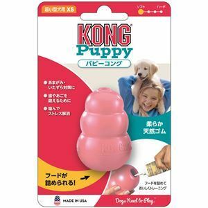【新品】(まとめ) KONG(コング) パピーコング XS ピンク (ペット用品) 【×5セット】