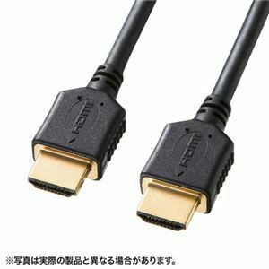 【Новинка】Кабель HDMI премиум-класса (5 м, черный) KM-HD20-P50