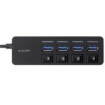 【新品】エレコム USB3.0ハブ/個別スイッチ付き/マグネット付き/バスパワー/4ポート/ブラック U3H-S418BBK_画像2