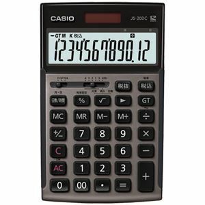 [ new goods ]( summarize ) Casio classical business practice calculator number of days & hour count 12 column Just type gray ju Brown JS-20DC-GB-N 1 pcs [×5 set ]