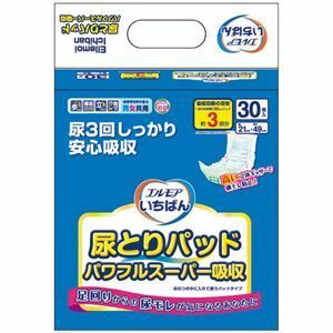 【新品】カミ商事 エルモアいちばん 尿とりパッドパワフルスーパー吸収 1セット（240枚：30枚×8パック）