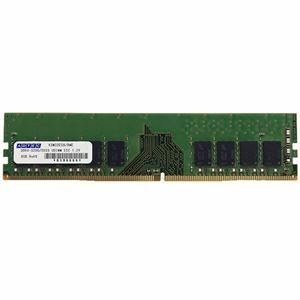 【新品】アドテック DDR4-3200PC4-3200 288Pin UDIMM ECC 16GB（2R×8） ADS3200D-E16GDB 1枚