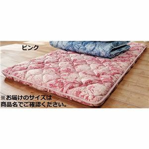 【新品】軽量 敷布団 クィーン 170×210cm ピンク 抗菌 防臭 防ダニ 3層式 日本製 国産 寝具 敷き布団