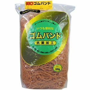 【新品】（まとめ）アイジーオー ゴムバンド #16 アメ色500g #16-A-M 1袋【×3セット】