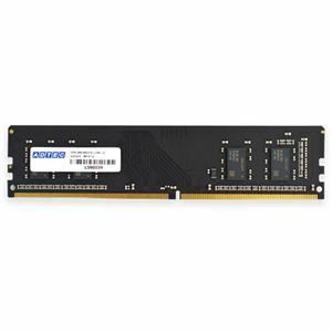 【新品】アドテック DDR4 2666MHzPC4-2666 288Pin UDIMM 16GB ADS2666D-16G 1枚