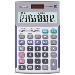 [ new goods ] Casio classical business practice calculator 12 column Just type silver JS-20WKA-SR-N 1 pcs 