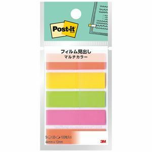 【新品】(まとめ）3M ポスト・イット フィルム見出しマルチカラー1 44×12mm 688MC-1 1パック（5冊）【×15セット】