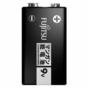 【新品】(まとめ）FDK 富士通 マンガン乾電池 9V形6F22U（S） 1セット（10本）【×10セット】
