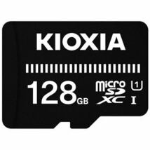 【新品】KIOXIA UHS-I対応 Class10 microSDXCメモリカード 128GB KMUB-A128G_画像1