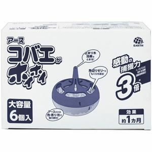 【新品】アース製薬 コバエがホイホイ 1パック(6個)