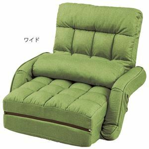 【新品】リクライニング 座椅子 ワイド グリーン 3WAY 肘連動 肘付き 同色クッション1個付き