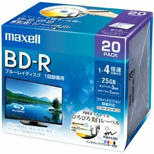 【新品】Maxell 録画用 BD-R 標準130分 4倍速 ワイドプリンタブルホワイト 20枚パック BRV25WPE.20S
