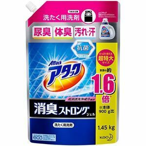 【新品】(まとめ) 花王 アタック 消臭ストロング ジェル 詰替用 1.45kg 1パック 【×10セット】