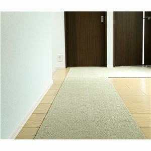 【新品】ラグタス 廊下敷マット BE ベージュ 【約60×200cm】