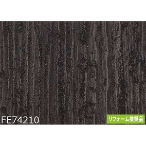 【新品】木目調 のり無し壁紙 サンゲツ FE74210 92cm巾 45m巻