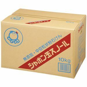 【新品】シャボン玉石けん 粉石けんシャボン玉スノール 10kg(2.5kg×4袋) 1箱