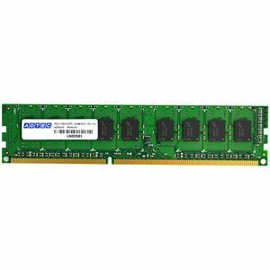 【新品】アドテック DDR3 1333MHzPC3-10600 240Pin Unbuffered DIMM ECC 8GB×2枚組 ADS10600