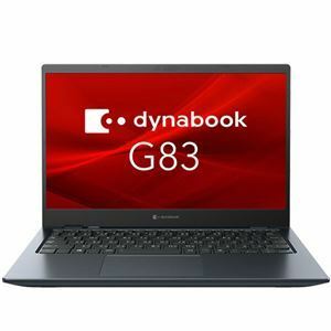 【新品】Dynabook G83/KV13.3型 Core i5-1240P 256GB(SSD) Office付 A6GNKVFCD635 1台