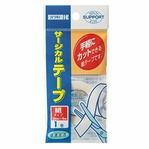 【新品】（まとめ）カワモト サージカルテープ 紙タイプ12mm×9m 035-540200-00 1巻【×5セット】