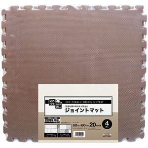 【新品】(まとめ）明和グラビア 極厚ジョイントマット600×600mm 20mm厚 ブラウン/グレイッシュベージュ VJEM-6020（BR/GB）1