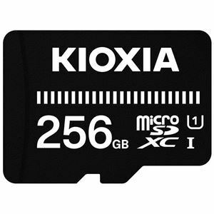 【新品】KIOXIA UHS-I対応 Class10 microSDXCメモリカード 256GB KMUB-A256G