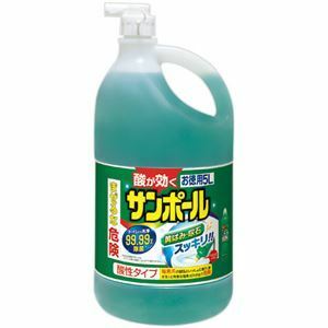 【新品】大日本除蟲菊 KINCHO サンポール業務用 5L 1本