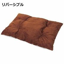 【新品】ペットベッド 3L 約幅95cm×奥行70cm×高さ24cm 洗える 2wayクッション付き 接触冷感 マイクロファイバー ゴブラン織 犬用ベ_画像5