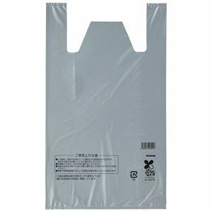 【新品】スマートサプライ レジ袋(シルバー)60号 RB60S-B25 1セット(1000枚:100枚×10パック)