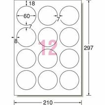 【新品】（まとめ） エーワン ラベルシール[インクジェット]超耐水光沢紙・ホワイト A4 12面 丸型60mmφ 64412 1冊（10シート） 【×_画像2
