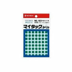 【新品】ニチバン マイタック カラーラベル 円型直径8mm 緑 ML-1513 1セット(10500片:1050片×10パック)