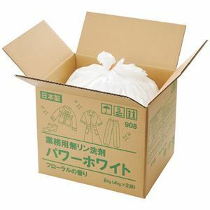 【新品】（まとめ） シャルメコスメティック 業務用無リン洗剤パワーホワイト 8kg（4kg×2袋） 1箱 【×3セット】