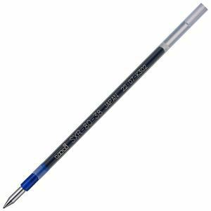 【新品】（まとめ） 三菱鉛筆 油性ボールペン替芯紙製パッケージ 0.38mm 青 ジェットストリーム多色・多機能用 SXR8038K.33 1セット（