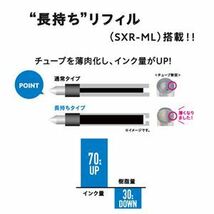 【新品】(まとめ）三菱鉛筆 ジェットストリーム3色ボールペン 0.5mm （軸色：グレージュ） SXE350705.37 1本【×50セット】_画像4