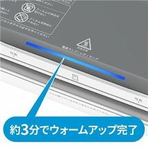 【新品】HP パーソナルラミネーター A4 2本ローラー LW0401-J1 1台_画像2