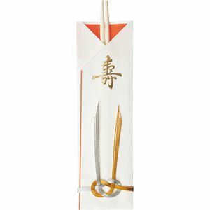 【新品】（まとめ） 大和物産 祝箸 結び（水引き付）1セット（50膳：5膳×10パック） 【×3セット】