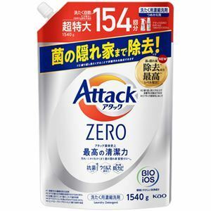 【新品】（まとめ） 花王 アタックZERO つめかえ用1540g 1個 【×5セット】