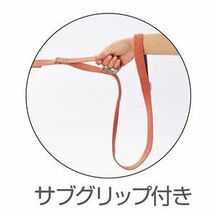 【新品】犬用引き紐 ソフトスキップリード L グリーン （ペット用品・犬用）_画像4