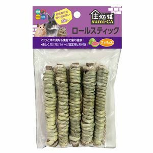 【新品】（まとめ） 住処sumi-CA ロールスティック グァバの木 5本 （ペット用品・小動物用） 【×5セット】