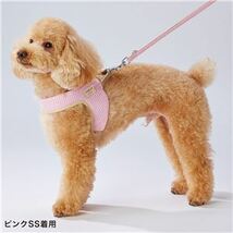 【新品】ハーティウォーク ハーネス S ネイビー (犬用品/ハーネス)_画像5