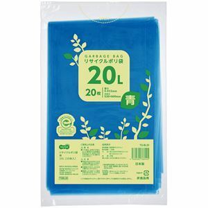 【新品】(まとめ）TANOSEE リサイクルポリ袋 青 20L 1パック（20枚）【×20セット】