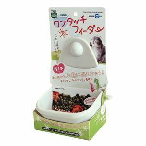 【新品】（まとめ）ワンタッチフィーダー【×2セット】 (小動物用品/食器・給水器)