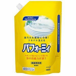 【新品】（まとめ） 花王 パフォーミィ 業務用 2L1個 【×5セット】