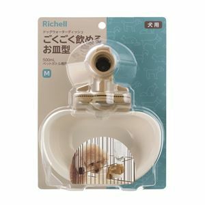 【新品】（まとめ）ドッグウォーターディッシュM アイボリー【×2セット】 (犬用品/食器)