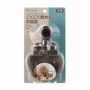 【新品】（まとめ）ドッグウォーターディッシュS ダークブラウン【×2セット】 (犬用品/食器)