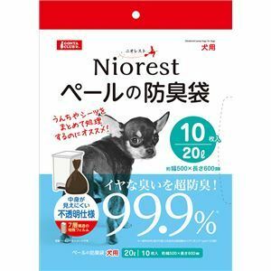 【新品】（まとめ）ニオレスト ペールの防臭袋20L 犬用 10枚【×3セット】 (犬用品)