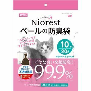 【新品】（まとめ）ニオレスト ペールの防臭袋20L 猫用 10枚【×3セット】 (猫用品)