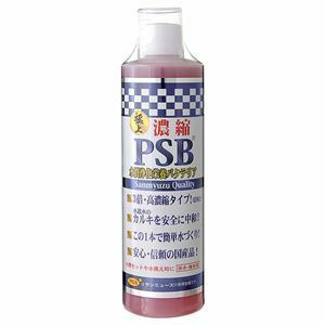 【新品】（まとめ）濃縮 PSB 500ml【×2セット】 (観賞魚/水槽用品)