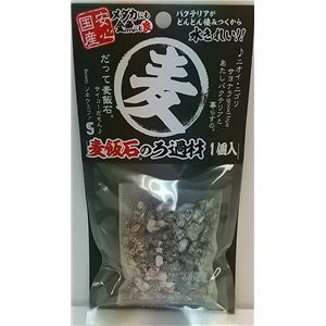 【新品】（まとめ）麦飯石のろ過材 1個入【×5セット】 (観賞魚/水槽用品)